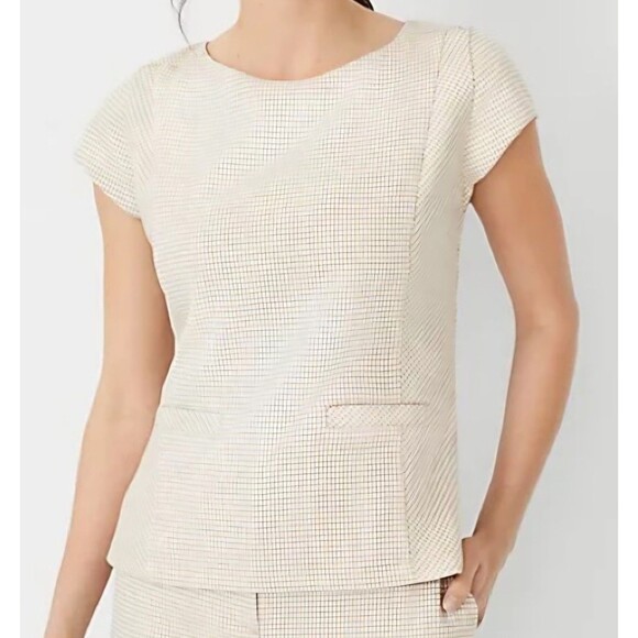 Ann Taylor Tan Houndstooth Knit Peplum Top Career Work Office Lined Size 14 - Picture 1 of 10